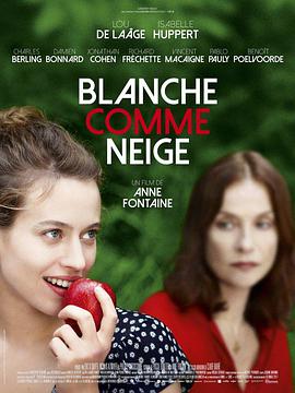 白雪公主 Blanche Comme Neige[法语]