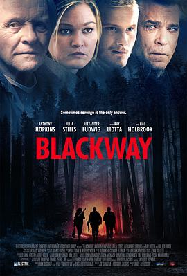 反击 Blackway