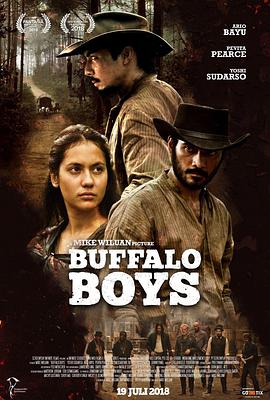 水牛男孩 Buffalo Boys