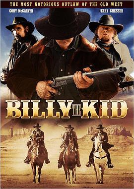 比利小子 Billy the Kid