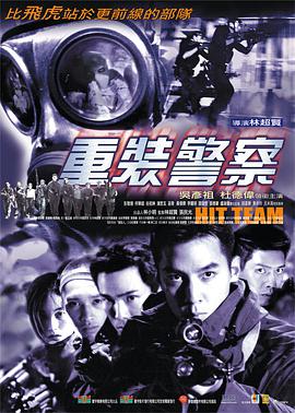 不安感第三季
