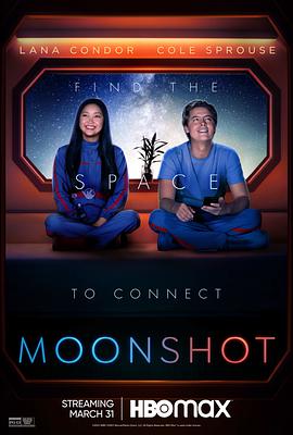 登月计划 Moonshot [2022]