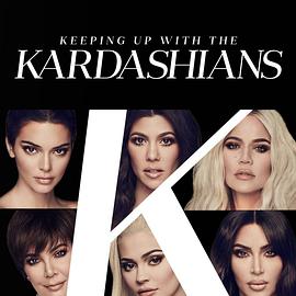 与卡戴珊一家同行 第十九季 Keeping Up with the Kardashians Season 19