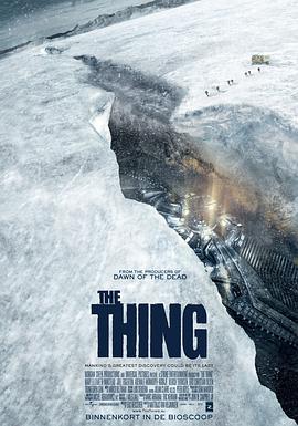 怪形前传 The Thing