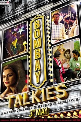 孟买之音 Bombay Talkies