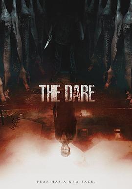 The Dare