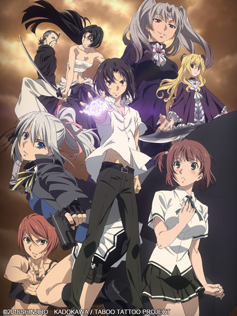 Taboo Tattoo-禁忌咒纹-