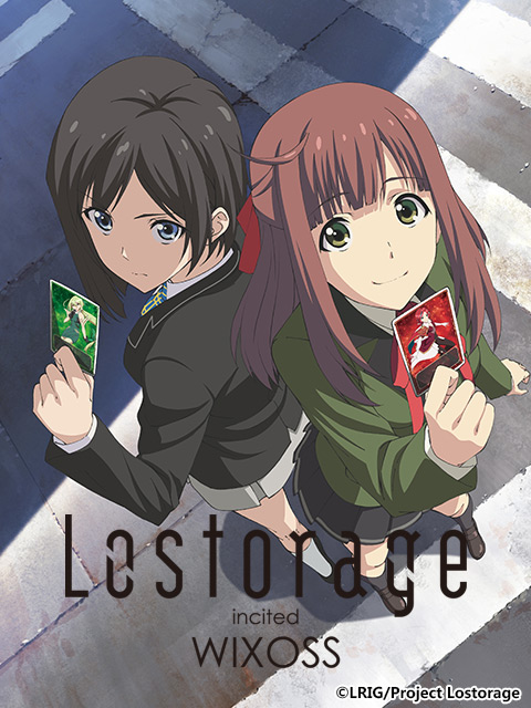 Lostorage incited WIXOSS