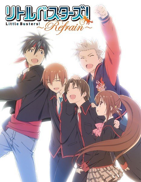 Little Busters! ~Refrain~
