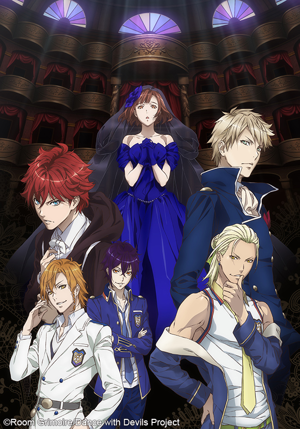 Dance with Devils