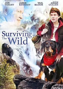 Surviving the Wild