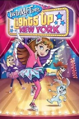 Twinkle Toes Ligh Up New York