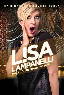 Lisa Lampanelli: Back to the Drawing Board 2015