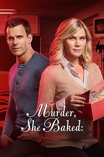 Murder She Baked: Just Desser 2017