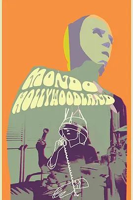 Mondo Hollywoodland