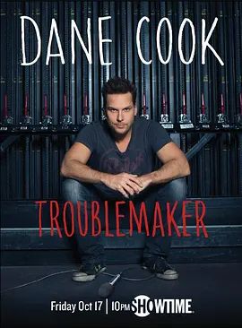 Dane Cook: Troublemaker 2014