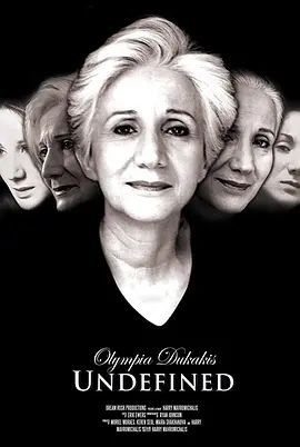 Olympia Dukakis：Undefined