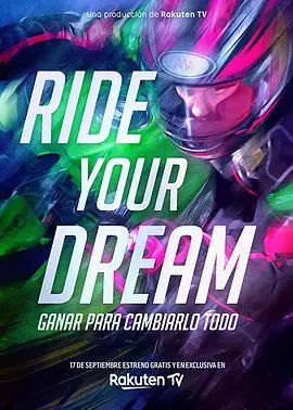 Ride Your Dream