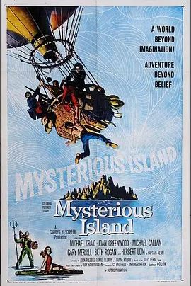 神秘岛 1961