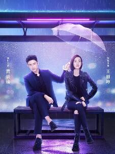 我的贴身女保镖