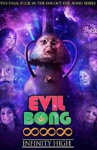 恶魔烟筒888:终极上头
