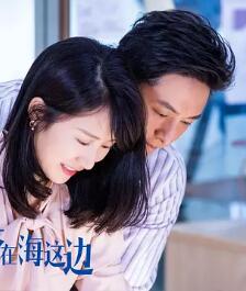 中国梦2019:远方的召唤