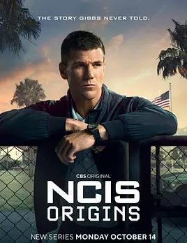 海军罪案调查处:起源第二季