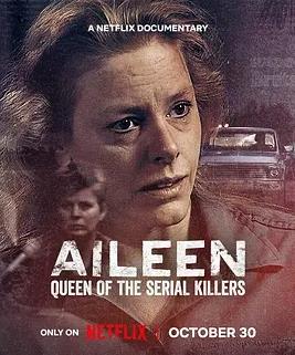 艾琳:连环杀手女王