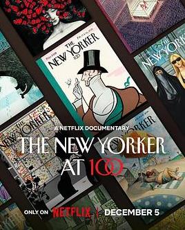 纽约客:传奇杂志百年史