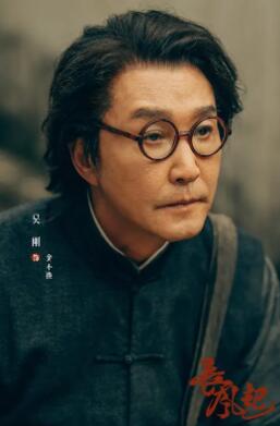 我是个算命先生